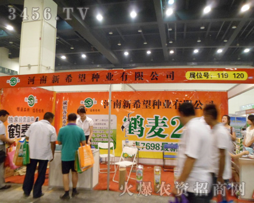 ������ϣ���N�I(y��)���޹�˾