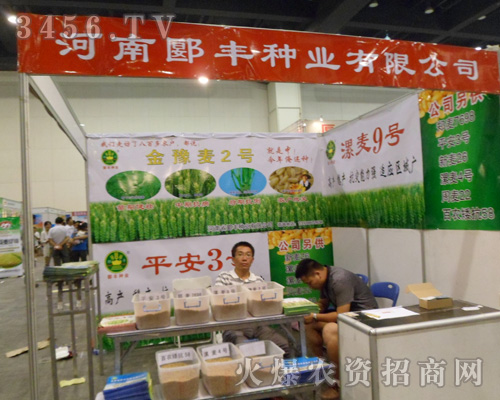 ����۱�S�N�I(y��)���޹�˾