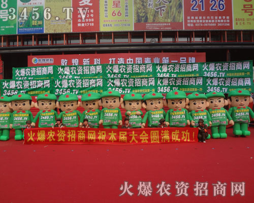 �]������ˮ��ጷ�������