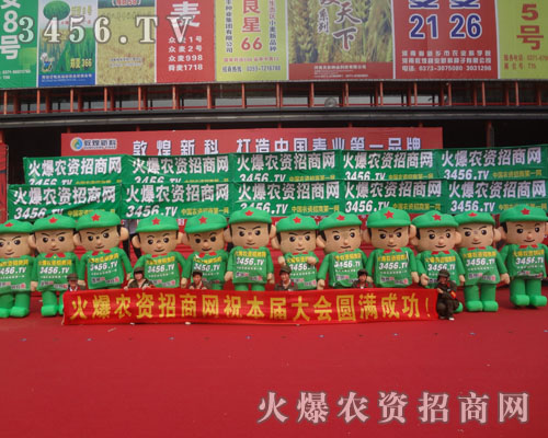 ���r(n��ng)�Y�W(w��ng)����������ǰ�h