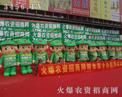 �и����͕��л؈�