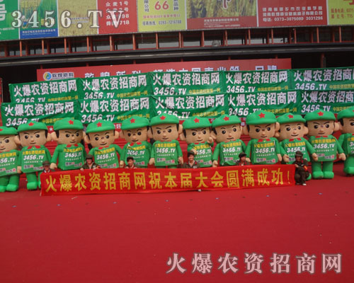 ��(ji��n)�ֲ�и���ɹ����x�҂��]���h(yu��n)