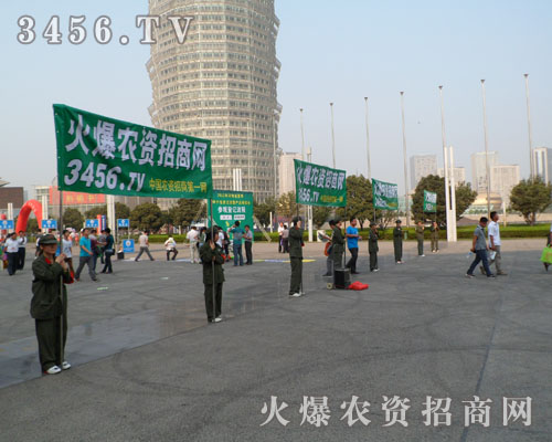 ���������ŗ�