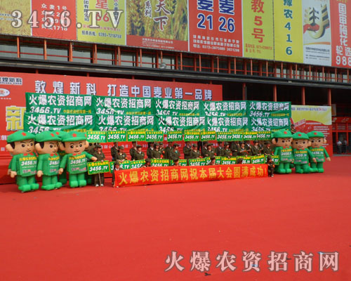 һ������������(chu��ng)�ѿ�!