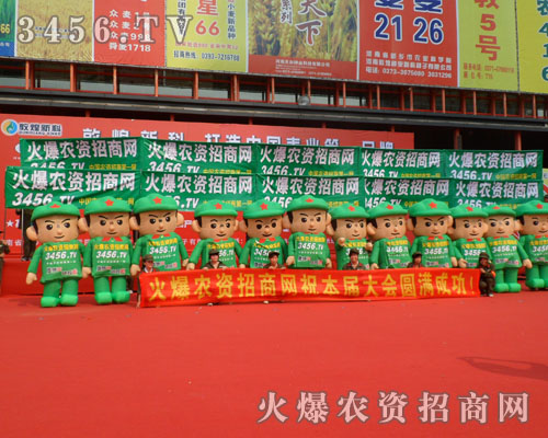 ���츶���������ի@��ȫ���Ը����I(y��)�x��!