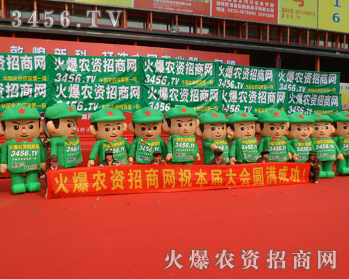 ��·�����۵ģ����X��;�o�޹���!