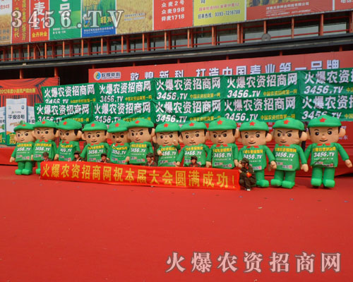 客戶滿意才是我們的成功