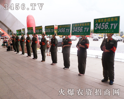 ���r(n��ng)�Y���̾W(w��ng)�܉���չ��(hu��)������һ·