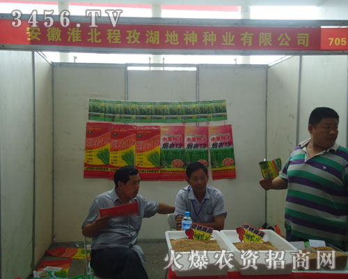 ���ջ������κ�����N�I(y��)���޹�˾