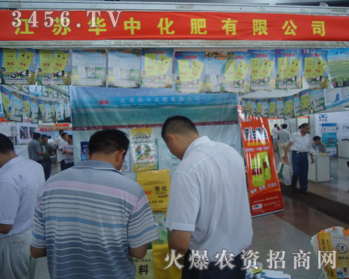 ���K�A�л������޹�˾