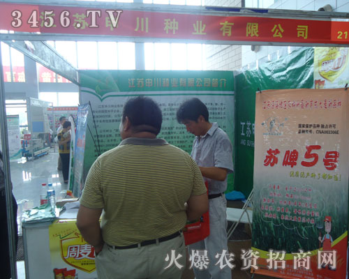 ���K�괨�N�I(y��)���޹�˾