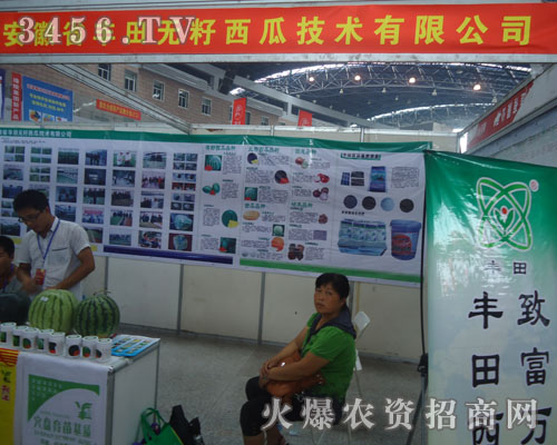 ����ʡ�S��o�����ϼ��g���޹�˾