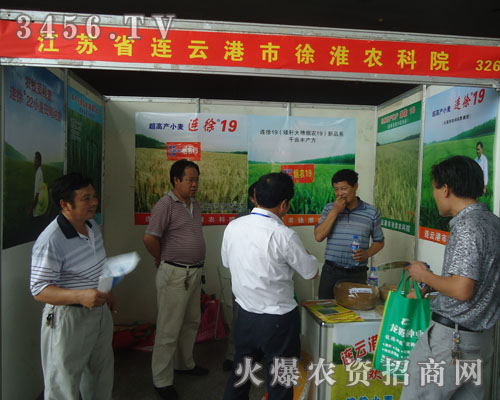 ���Kʡ�B�Ƹ����컴�r(n��ng)��Ժ