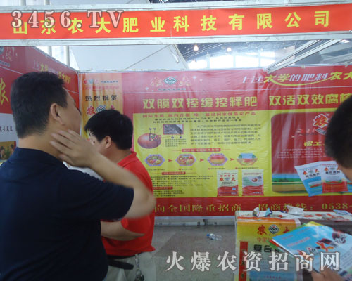 ɽ�|�r��ʘI(y��)�Ƽ����޹�˾