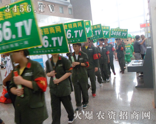 ���r(n��ng)�Y�W(w��ng)�ڟ��ҵ��ƏV������ȫ��