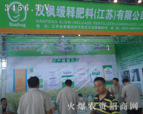 �h����ጷ��ϣ����K�����޹�˾