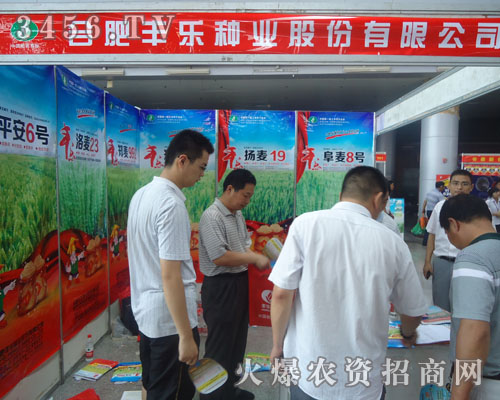 �Ϸ��S���N�I(y��)�����F���ɷ����޹�˾