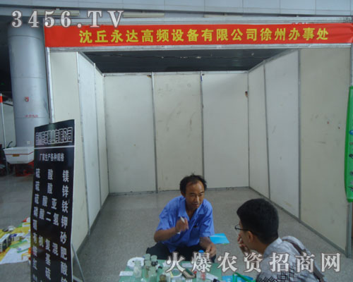 �������_(d��)���l�O(sh��)�����޹�˾