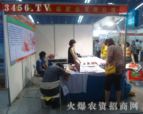 �۹��Џ�ʢ�ʘI(y��)���޹�˾