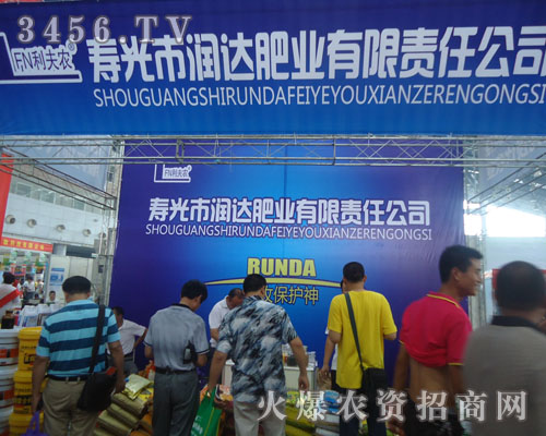 �۹��Н��_(d��)�ʘI(y��)����؟(z��)�ι�˾