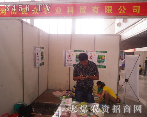 �������r�I(y��)���Q���޹�˾