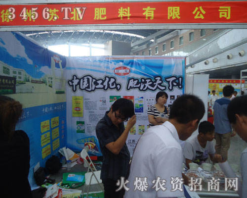 �����K���������޹�˾