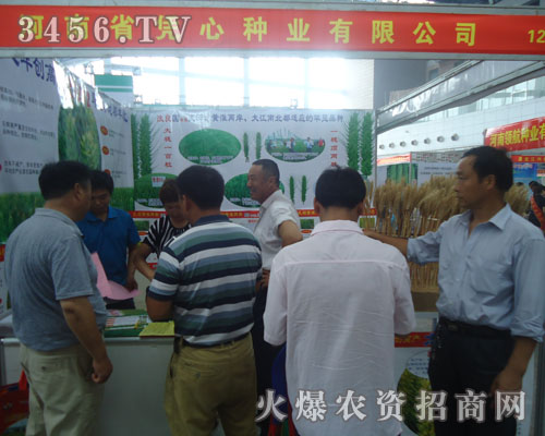 ���ϑ{�ķN�I(y��)���޹�˾