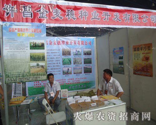 �S��������N�I(y��)�_�l(f��)���޹�˾