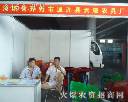 �S�h��ҫ�r(n��ng)�ߏS