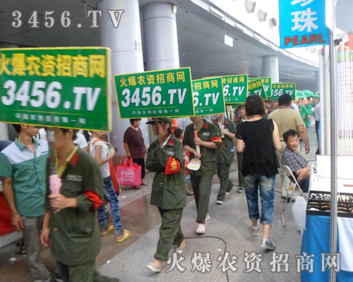 ���Լ��ĺ�ˮ����r(n��ng)�Y���̾W(w��ng)���x�͘I(y��)��(j��)�ƽ��·