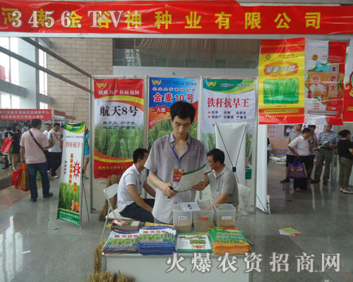 ���ݽ����N�I(y��)���޹�˾