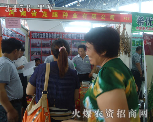 ����ʡ���v�N�I(y��)���޹�˾