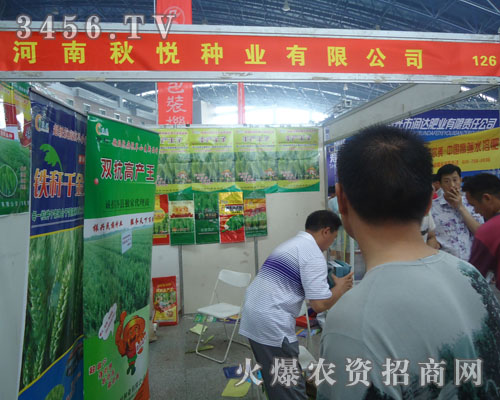 ������N�I(y��)���޹�˾