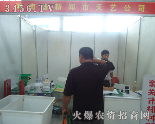 ����ʡ��������ˇ��˾