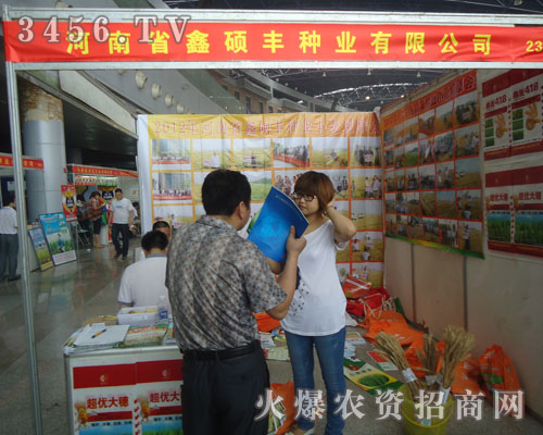 ����ʡ�δT�S�N�I(y��)���޹�˾