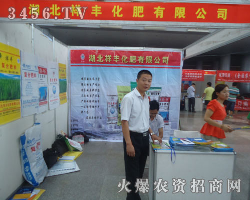 �������S�������޹�˾