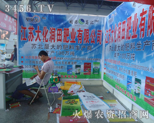 ���K�󻯝�(r��n)��ʘI(y��)���޹�˾