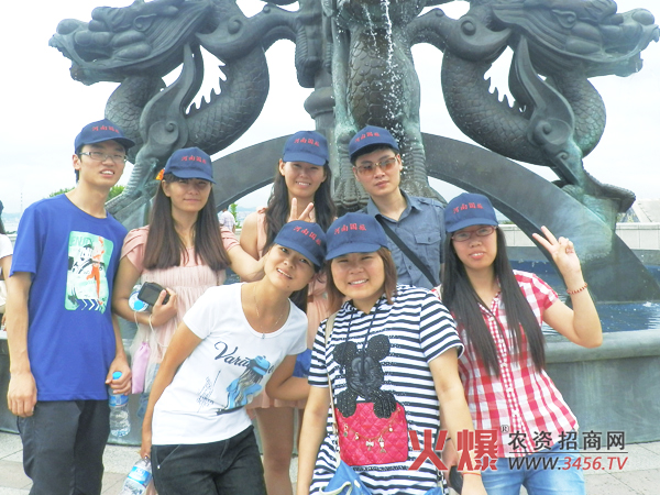 開心的威海之旅