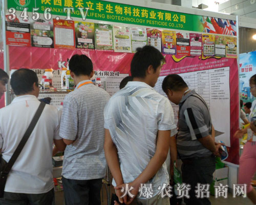 ����������S����Ƽ�ˎ�I(y��)���޹�˾