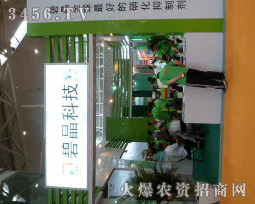 �Ϻ��̾��r(n��ng)�I(y��)�Ƽ�