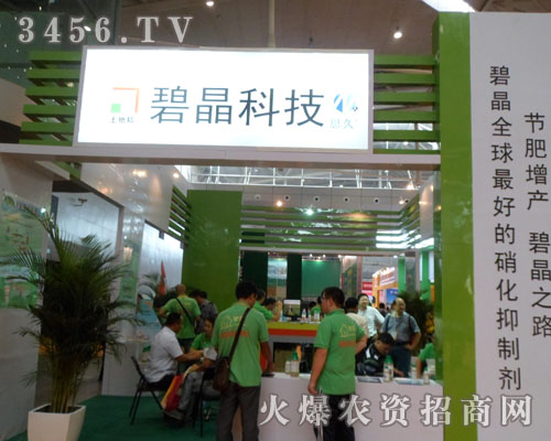 �Ϻ��̾��r(n��ng)�I(y��)�Ƽ����޹�˾