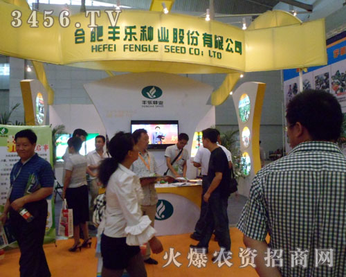 �Ϸ��S���N�I(y��)�����F(tu��n)���ɷ����޹�˾