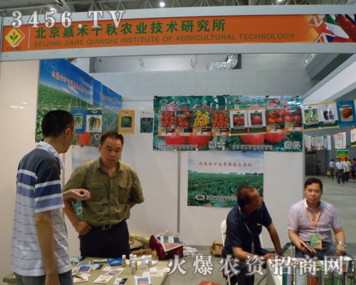 �����κ�ǧ��N�I(y��)���޹�˾