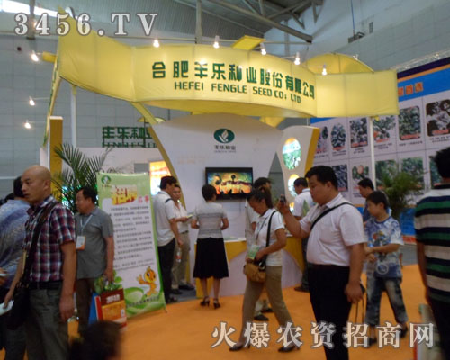 �Ϸ��S���N�I(y��)�����F���ɷ����޹�˾