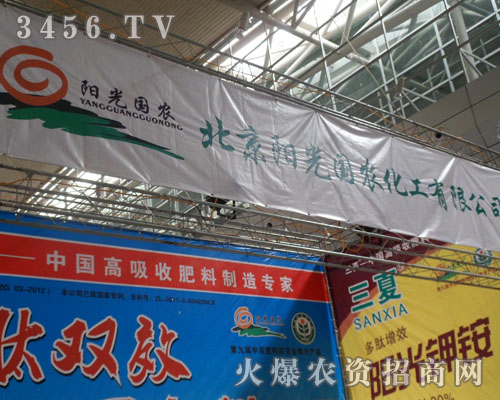 �����(y��ng)���(gu��)�r(n��ng)�������޹�˾