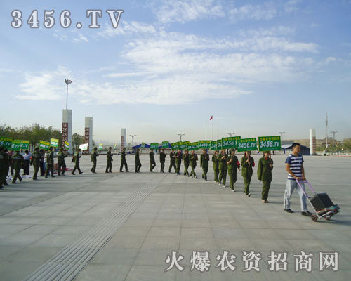 �𱬾W(w��ng)�ڕ�(hu��)������չʾ���ۺ�Č�(sh��)����ȫ���Ը����ƏV!