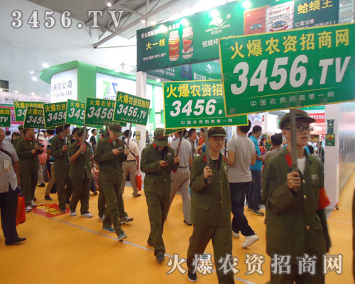 ��12���½��r�����ܵ������ⱊ���̼����е��Pע