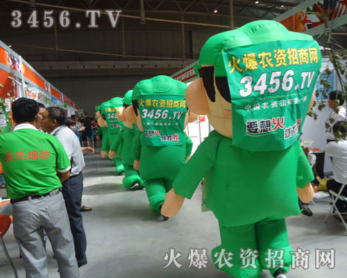 �r�����Ĵ��������O��������˻𱬾W�Ķ�