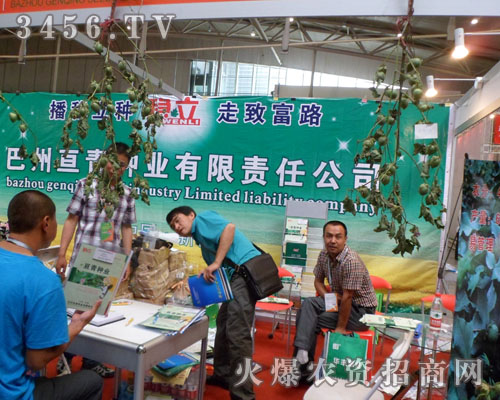 ���݁���N�I(y��)����؟�ι�˾