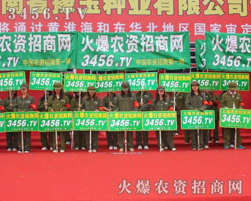 �𱬈Fꠔy�ֲ��M���A�M����ƏV�΄�(w��)��